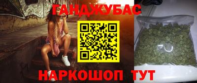 скорость Шелехов