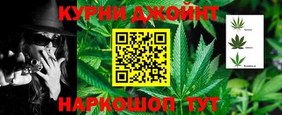 скорость Шелехов