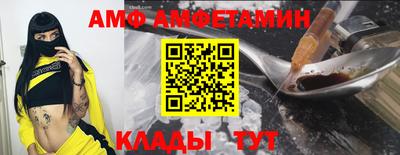 марки nbome Шахты
